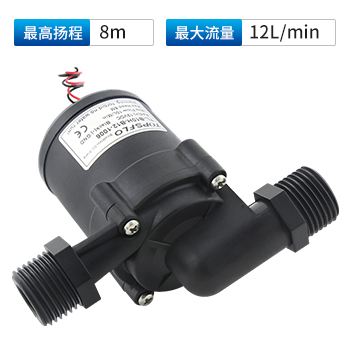 TL-B10-B 微型增压循环水泵